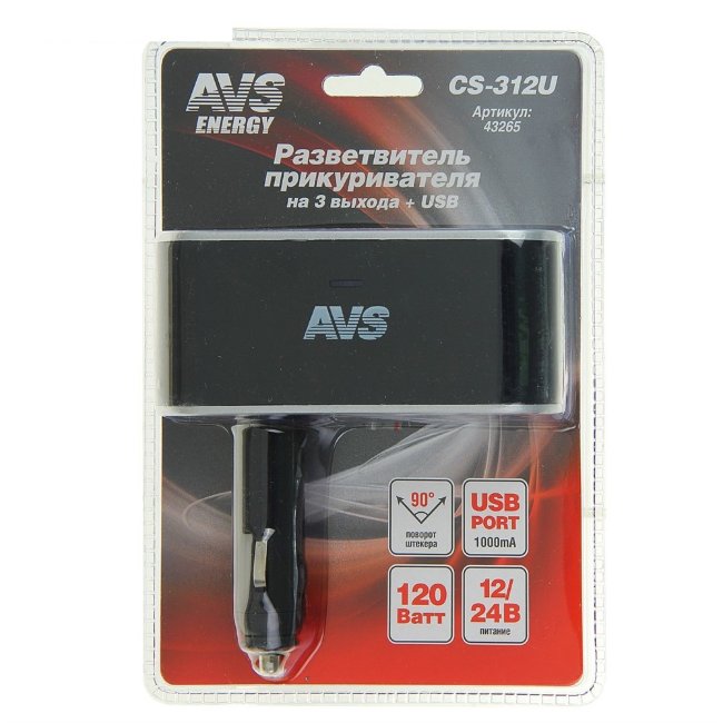 Разветвитель прикуривателя AVS CS-312U 12/24v (3 выхода + USB)  Арт.43265